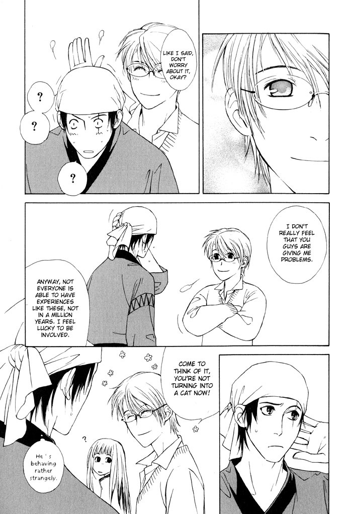 Suzu no Ne ga Kikoeru Chapter 4 page 15 - Chapter 4: A Flicker of Light (Part B)