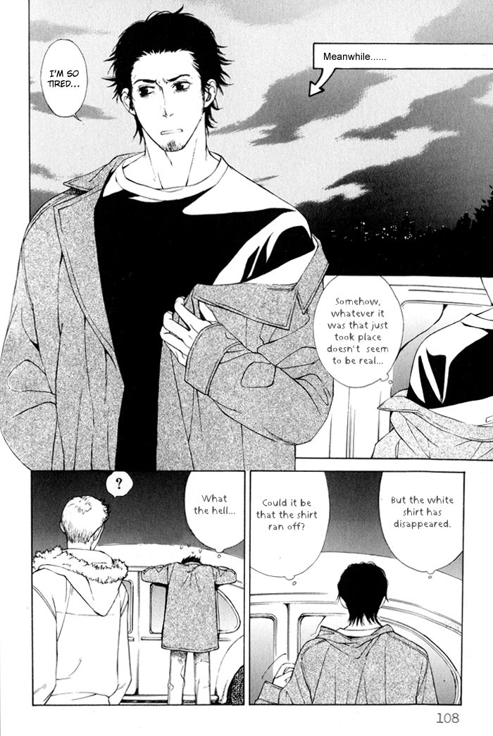 Suzu no Ne ga Kikoeru Chapter 4 page 16 - Chapter 4: A Flicker of Light (Part B)