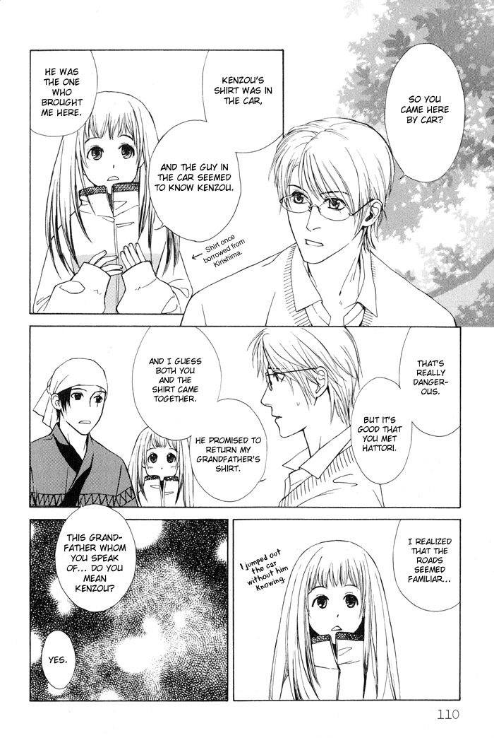 Suzu no Ne ga Kikoeru Chapter 4 page 18 - Chapter 4: A Flicker of Light (Part B)