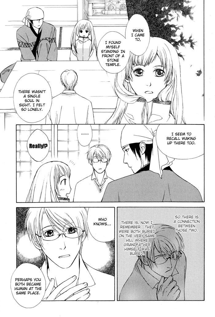 Suzu no Ne ga Kikoeru Chapter 4 page 21 - Chapter 4: A Flicker of Light (Part B)