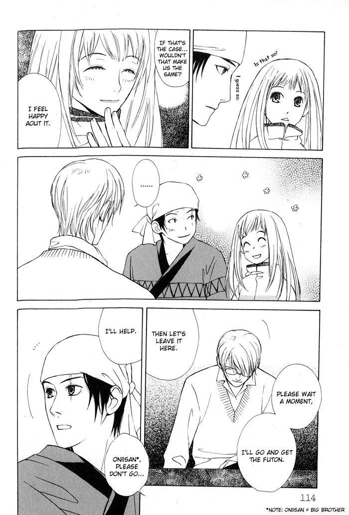 Suzu no Ne ga Kikoeru Chapter 4 page 23 - Chapter 4: A Flicker of Light (Part B)