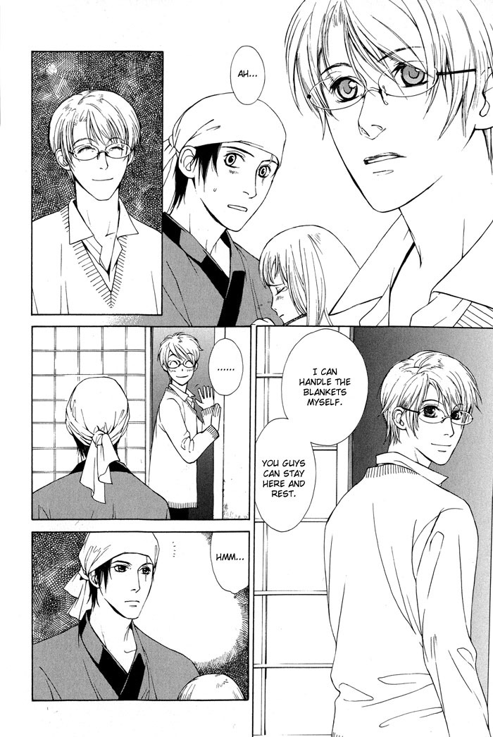 Suzu no Ne ga Kikoeru Chapter 4 page 25 - Chapter 4: A Flicker of Light (Part B)