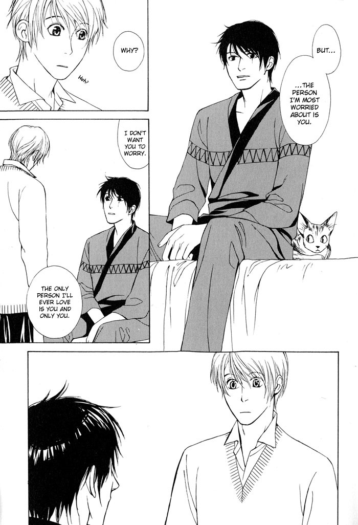 Suzu no Ne ga Kikoeru Chapter 4 page 28 - Chapter 4: A Flicker of Light (Part B)