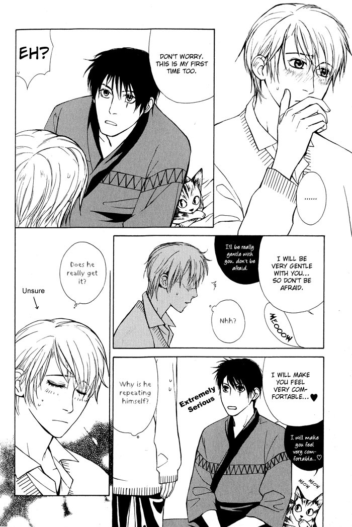 Suzu no Ne ga Kikoeru Chapter 4 page 31 - Chapter 4: A Flicker of Light (Part B)