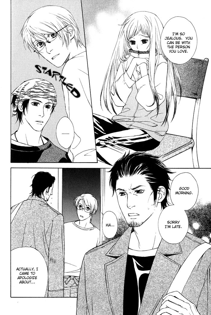 Suzu no Ne ga Kikoeru Chapter 4 page 41 - Chapter 4: A Flicker of Light (Part B)