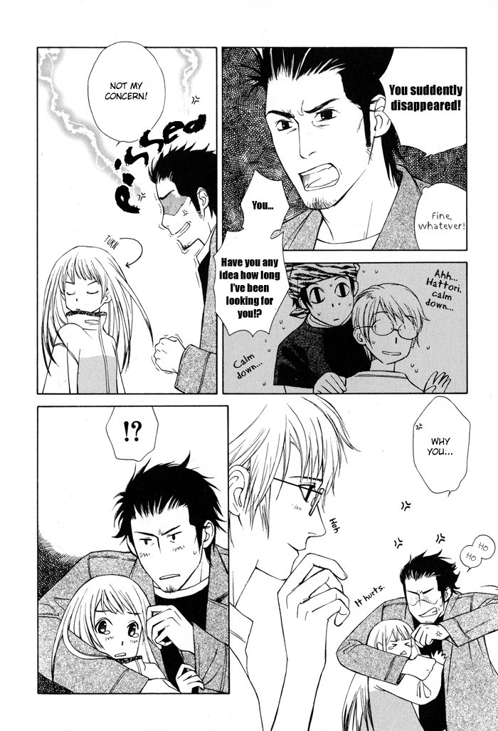 Suzu no Ne ga Kikoeru Chapter 4 page 43 - Chapter 4: A Flicker of Light (Part B)