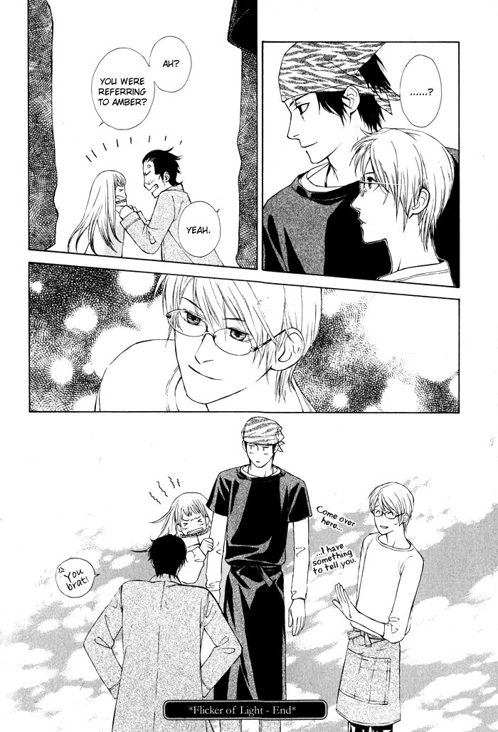 Suzu no Ne ga Kikoeru Chapter 4 page 45 - Chapter 4: A Flicker of Light (Part B)