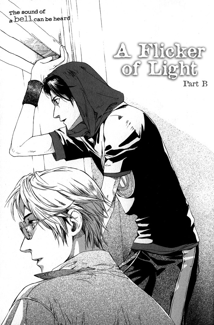 Suzu no Ne ga Kikoeru Chapter 4 page 7 - Chapter 4: A Flicker of Light (Part B)