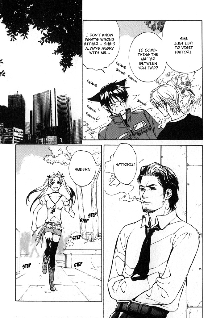 Suzu no Ne ga Kikoeru Chapter 5 page 13 - Chapter 5: Amber's Diary