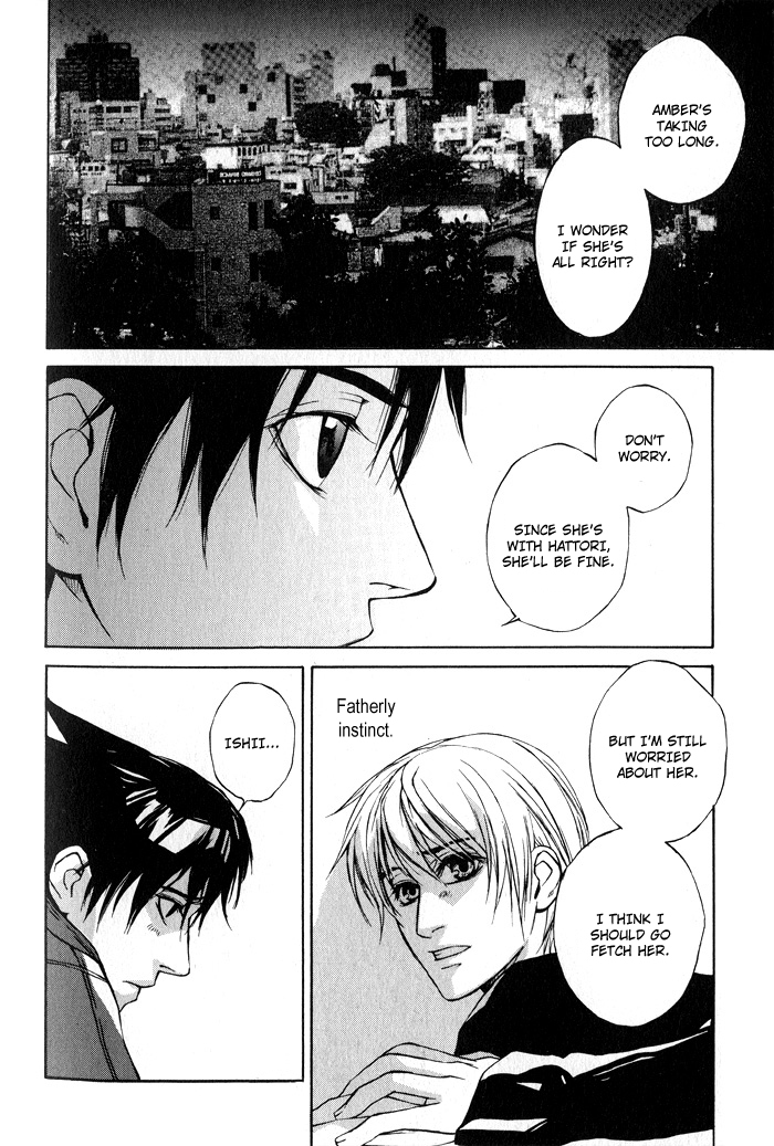 Suzu no Ne ga Kikoeru Chapter 5 page 18 - Chapter 5: Amber's Diary