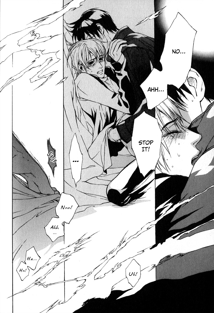 Suzu no Ne ga Kikoeru Chapter 5 page 20 - Chapter 5: Amber's Diary