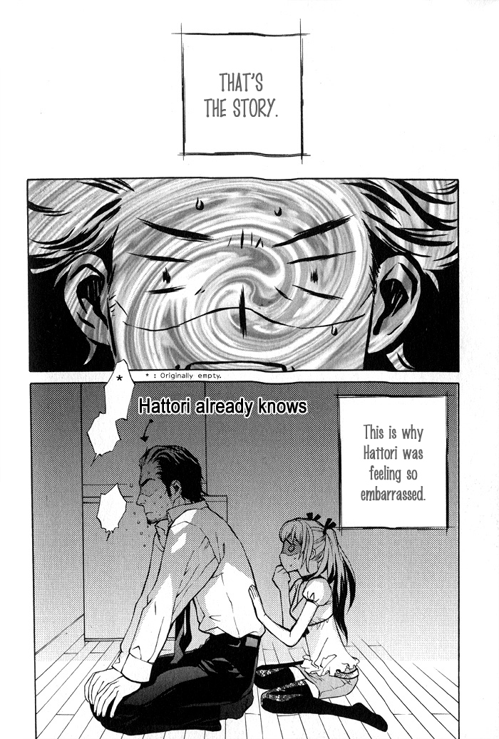 Suzu no Ne ga Kikoeru Chapter 5 page 22 - Chapter 5: Amber's Diary