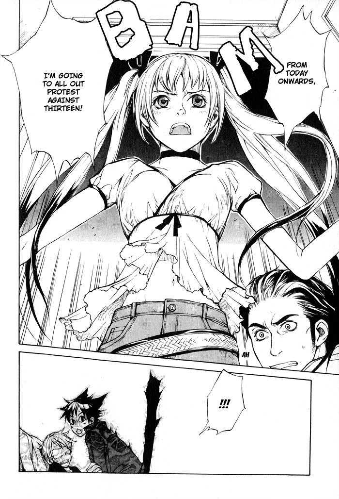 Suzu no Ne ga Kikoeru Chapter 5 page 24 - Chapter 5: Amber's Diary