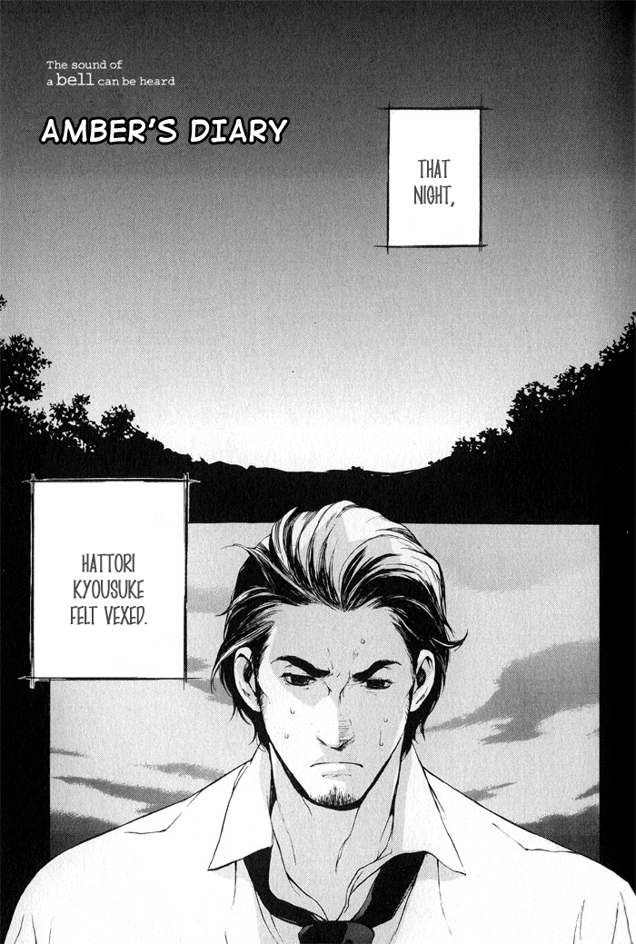 Suzu no Ne ga Kikoeru Chapter 5 page 7 - Chapter 5: Amber's Diary