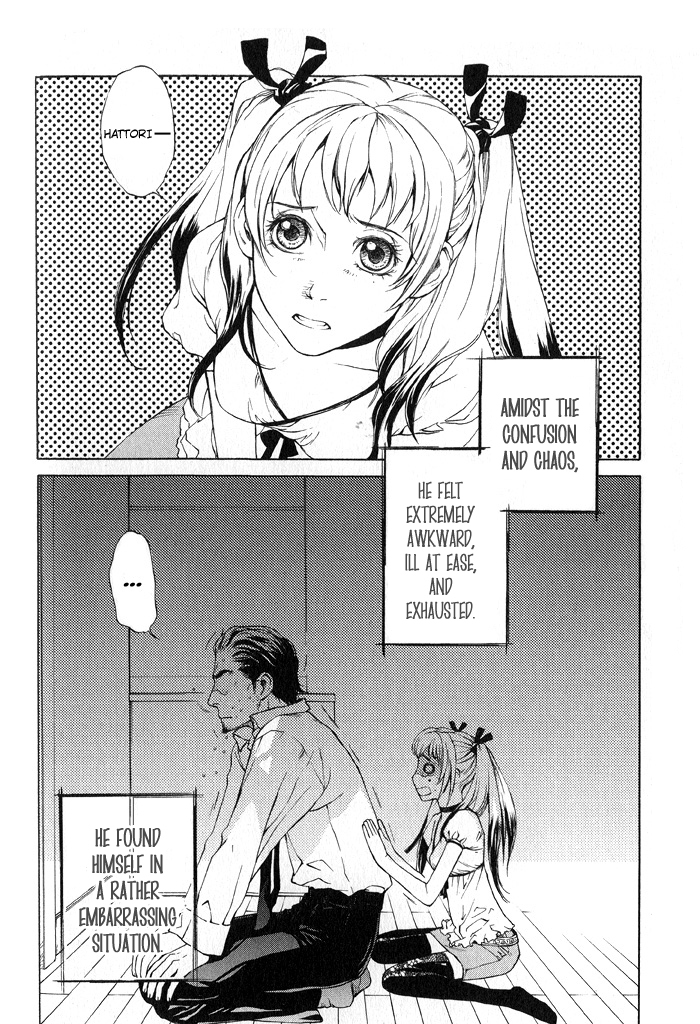 Suzu no Ne ga Kikoeru Chapter 5 page 8 - Chapter 5: Amber's Diary