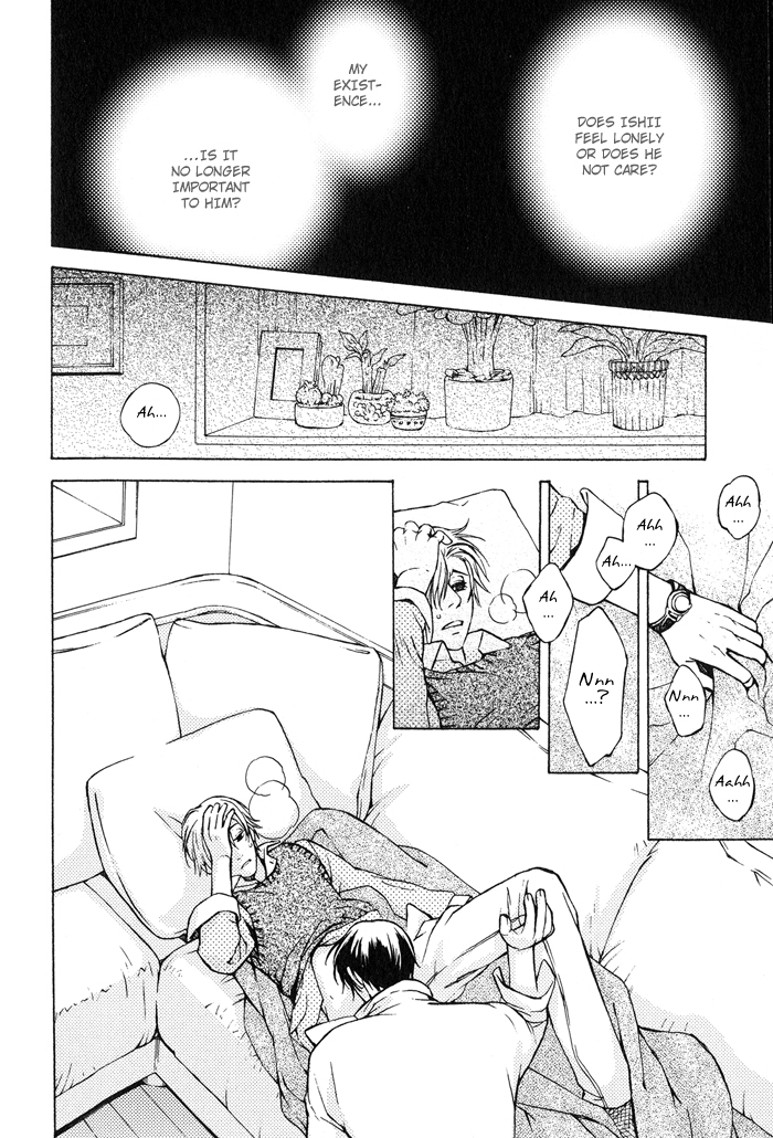 Suzu no Ne ga Kikoeru Chapter 6 page 10 - Chapter 6: The Delicate Pair