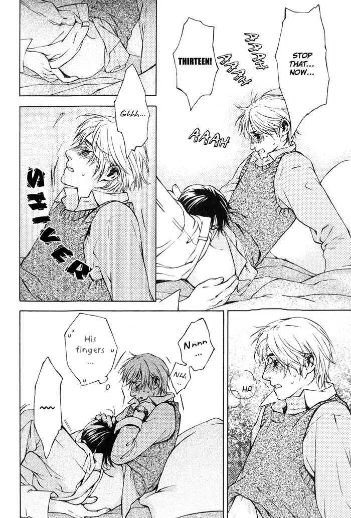 Suzu no Ne ga Kikoeru Chapter 6 page 12 - Chapter 6: The Delicate Pair