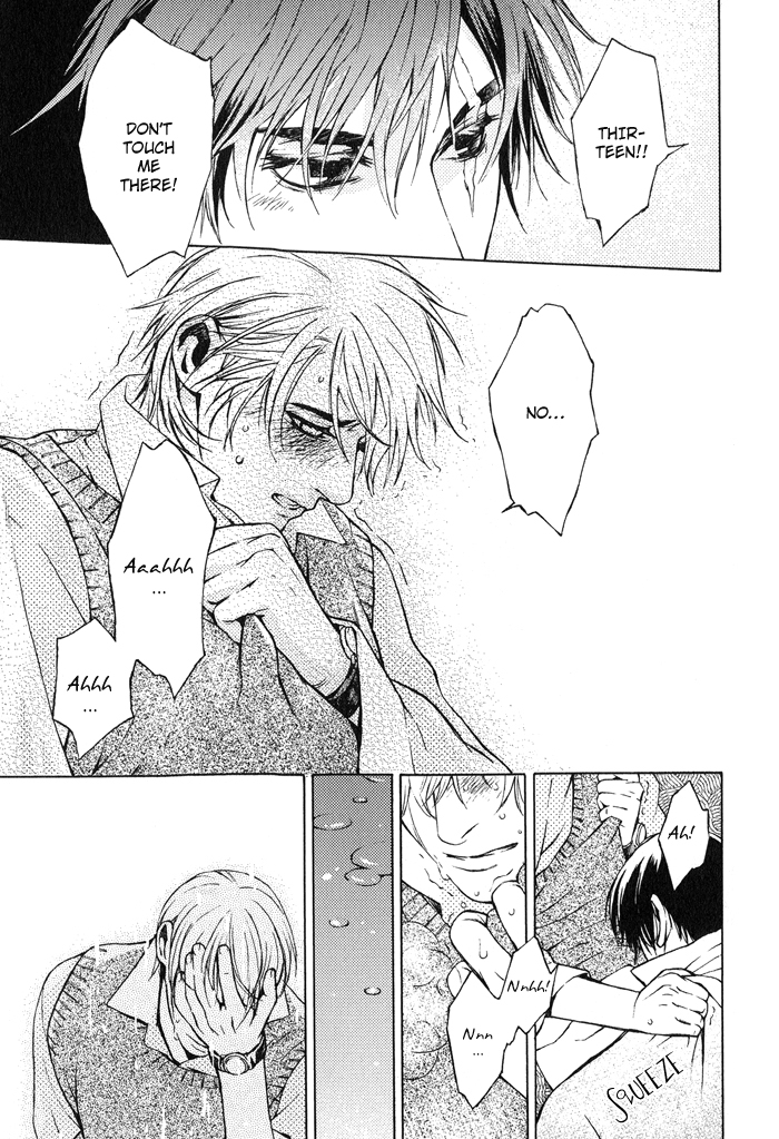 Suzu no Ne ga Kikoeru Chapter 6 page 13 - Chapter 6: The Delicate Pair