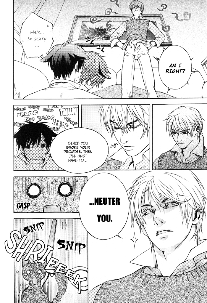 Suzu no Ne ga Kikoeru Chapter 6 page 16 - Chapter 6: The Delicate Pair