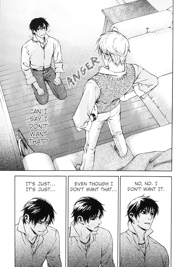 Suzu no Ne ga Kikoeru Chapter 6 page 17 - Chapter 6: The Delicate Pair