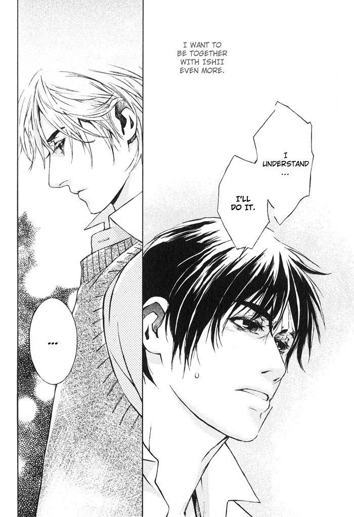 Suzu no Ne ga Kikoeru Chapter 6 page 18 - Chapter 6: The Delicate Pair
