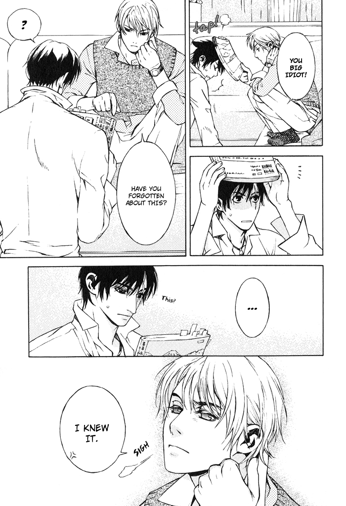 Suzu no Ne ga Kikoeru Chapter 6 page 19 - Chapter 6: The Delicate Pair