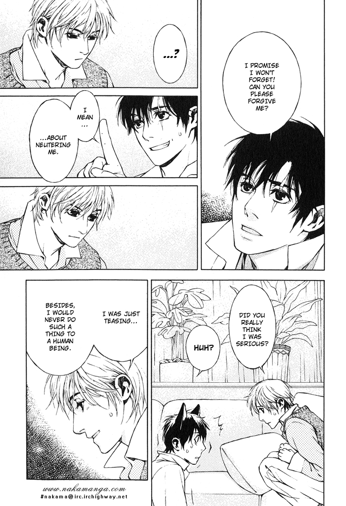 Suzu no Ne ga Kikoeru Chapter 6 page 21 - Chapter 6: The Delicate Pair