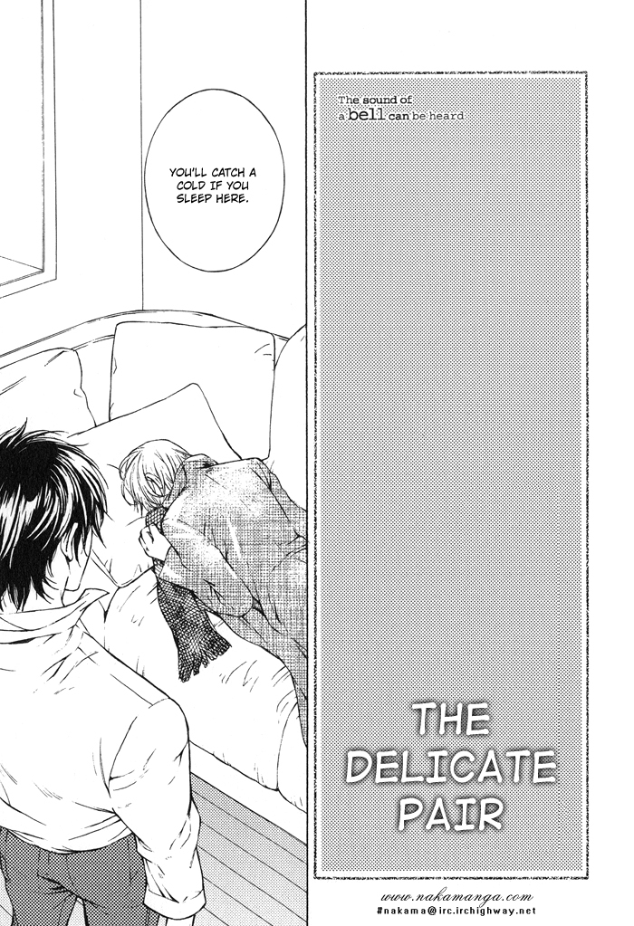 Suzu no Ne ga Kikoeru Chapter 6 page 7 - Chapter 6: The Delicate Pair