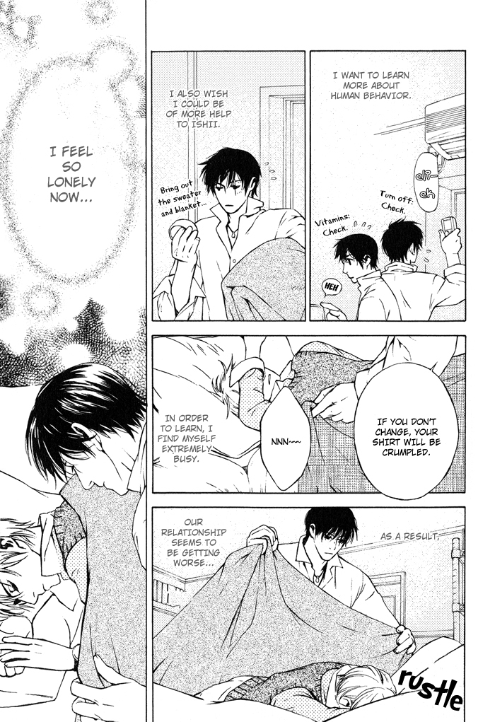 Suzu no Ne ga Kikoeru Chapter 6 page 9 - Chapter 6: The Delicate Pair