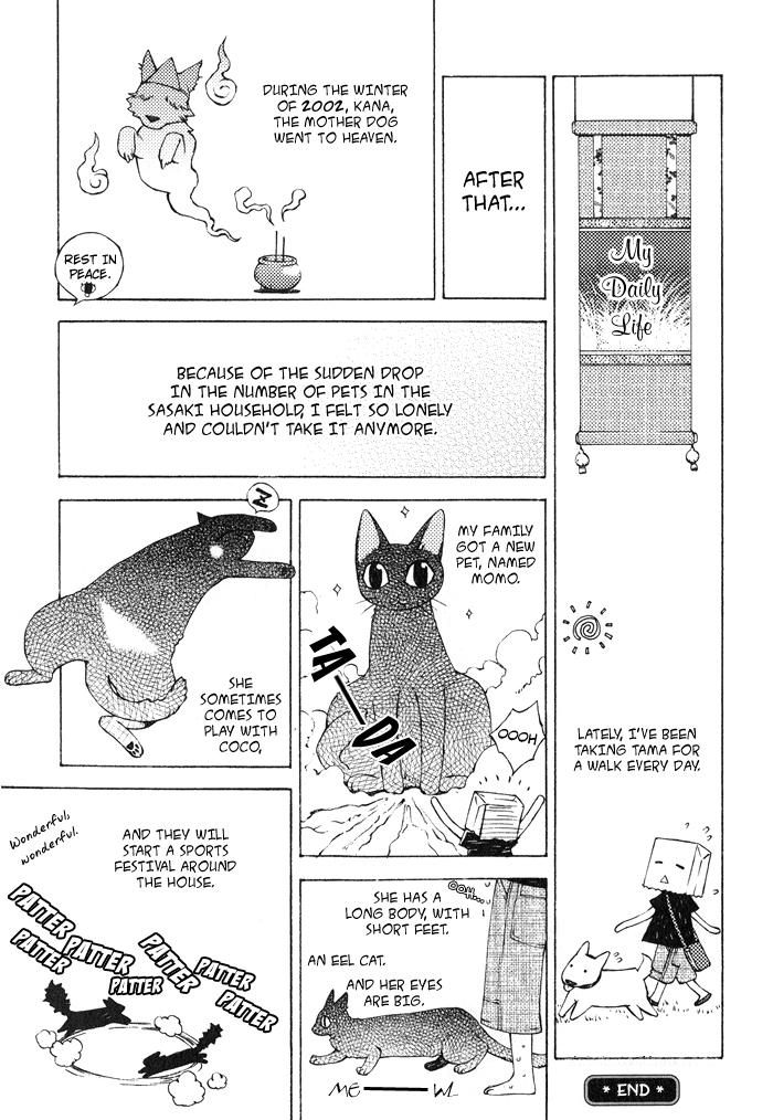 Suzu no Ne ga Kikoeru Chapter 7.5 page 11 - Chapter 7.5: Extra: Black Cat + White Dog > Human
