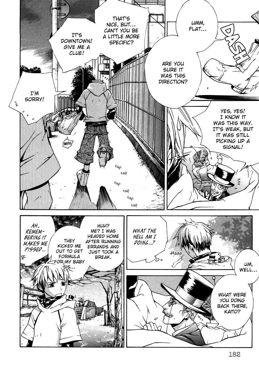 Suzu no Ne ga Kikoeru Chapter 7 page 11 - Chapter 7: Trouble Little Traveller [END]