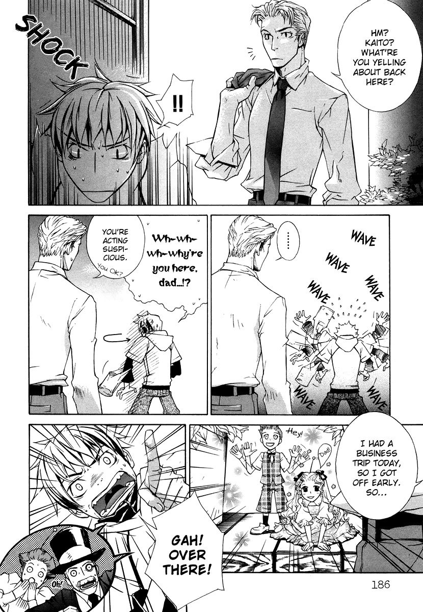 Suzu no Ne ga Kikoeru Chapter 7 page 15 - Chapter 7: Trouble Little Traveller [END]