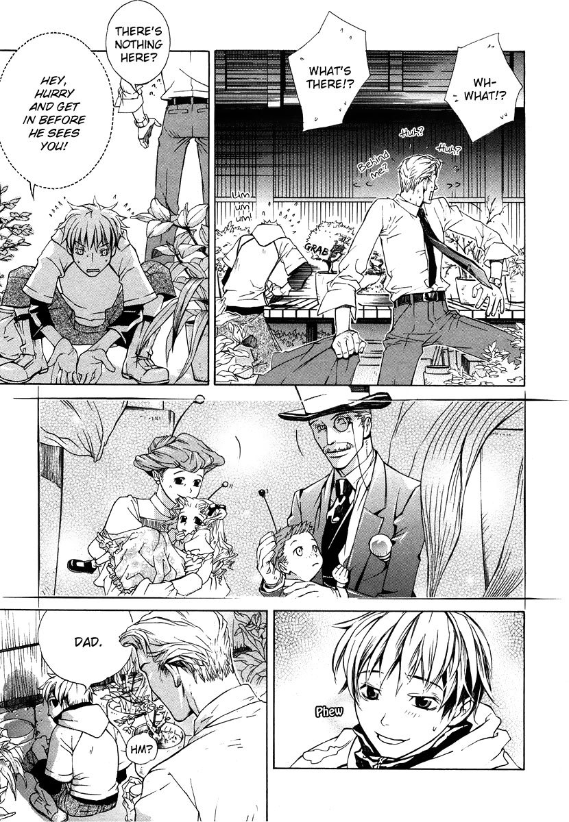 Suzu no Ne ga Kikoeru Chapter 7 page 16 - Chapter 7: Trouble Little Traveller [END]