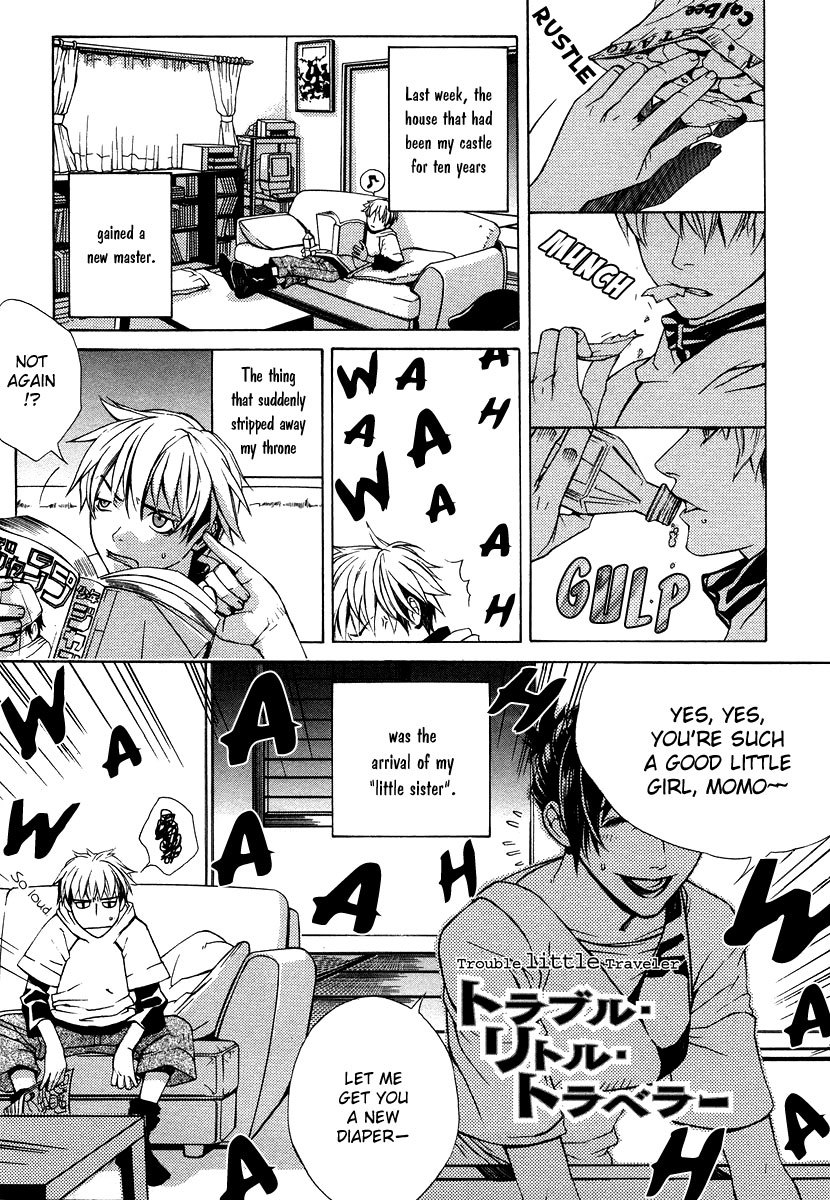 Suzu no Ne ga Kikoeru Chapter 7 page 2 - Chapter 7: Trouble Little Traveller [END]