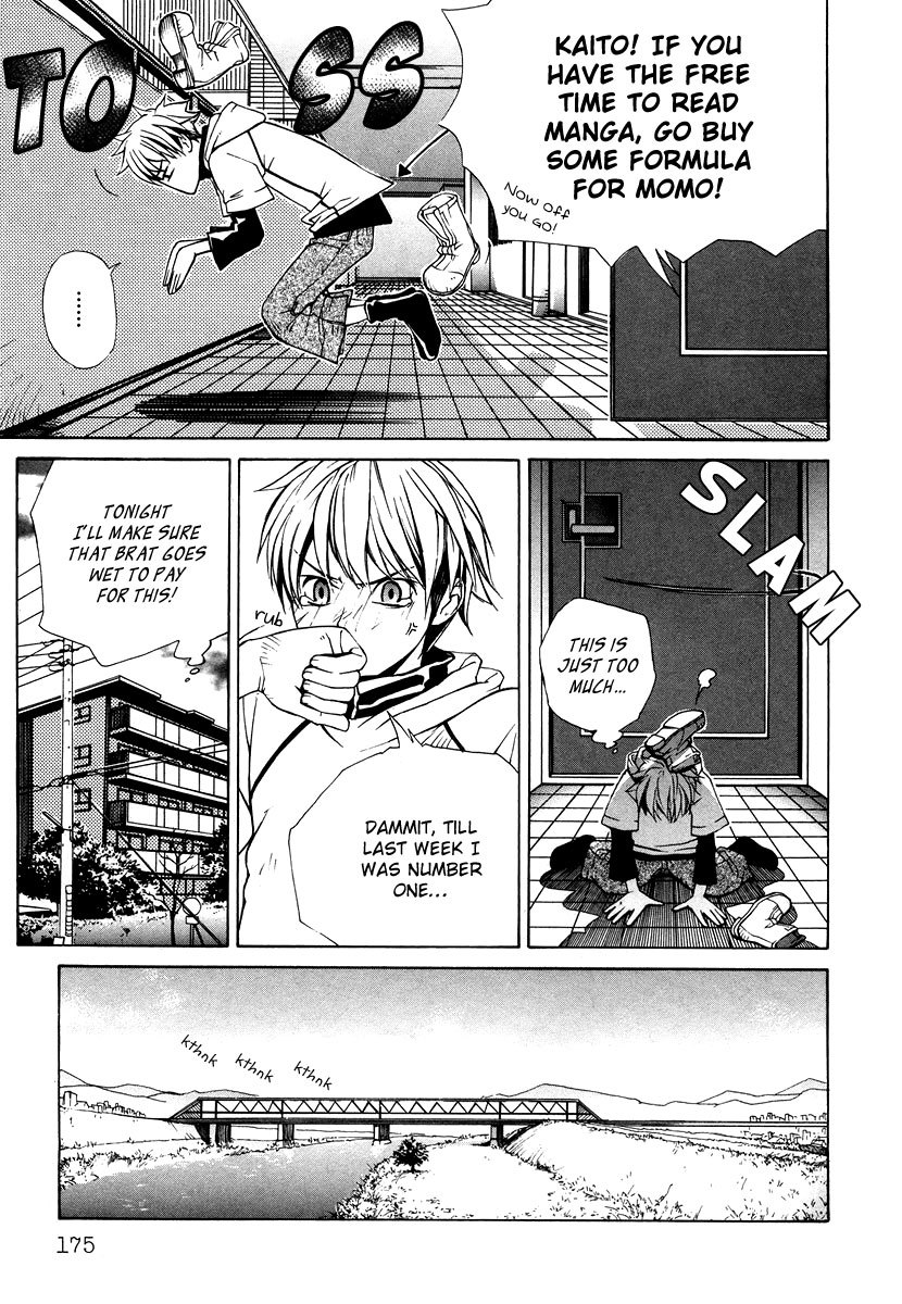 Suzu no Ne ga Kikoeru Chapter 7 page 4 - Chapter 7: Trouble Little Traveller [END]