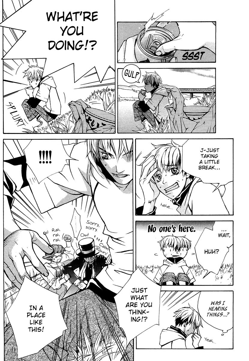 Suzu no Ne ga Kikoeru Chapter 7 page 5 - Chapter 7: Trouble Little Traveller [END]