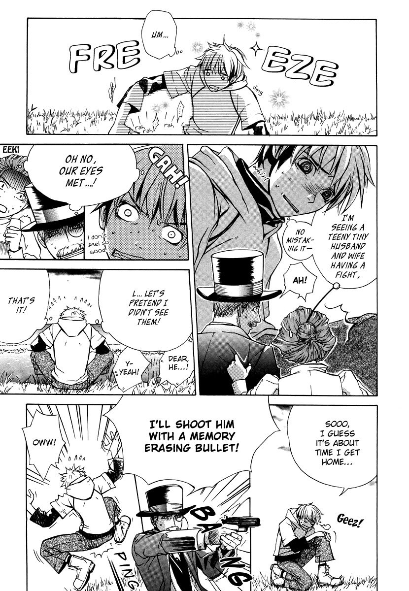 Suzu no Ne ga Kikoeru Chapter 7 page 6 - Chapter 7: Trouble Little Traveller [END]