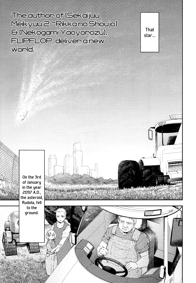 Suzu Rogu Chapter 1.2 page 1 - Chapter 1 v2 : [file #01 "hello world" closed...]