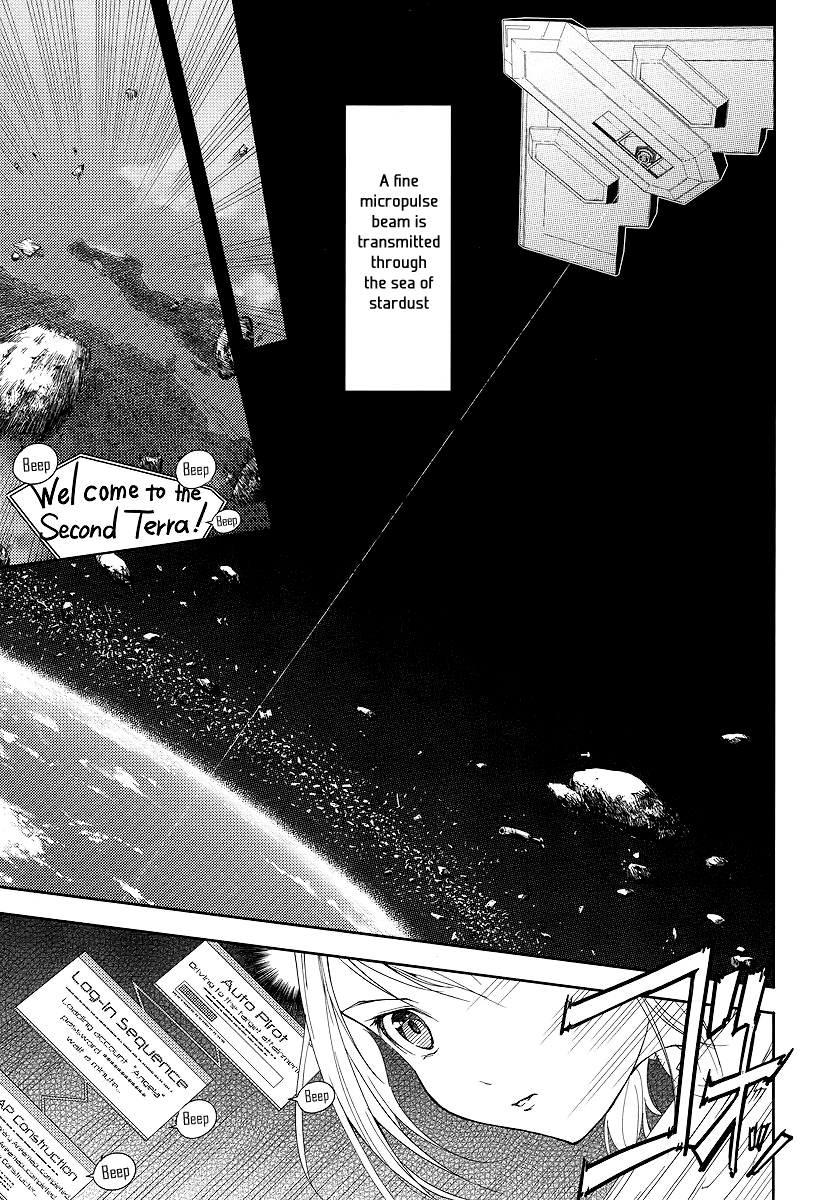 Suzu Rogu Chapter 1.2 page 11 - Chapter 1 v2 : [file #01 "hello world" closed...]