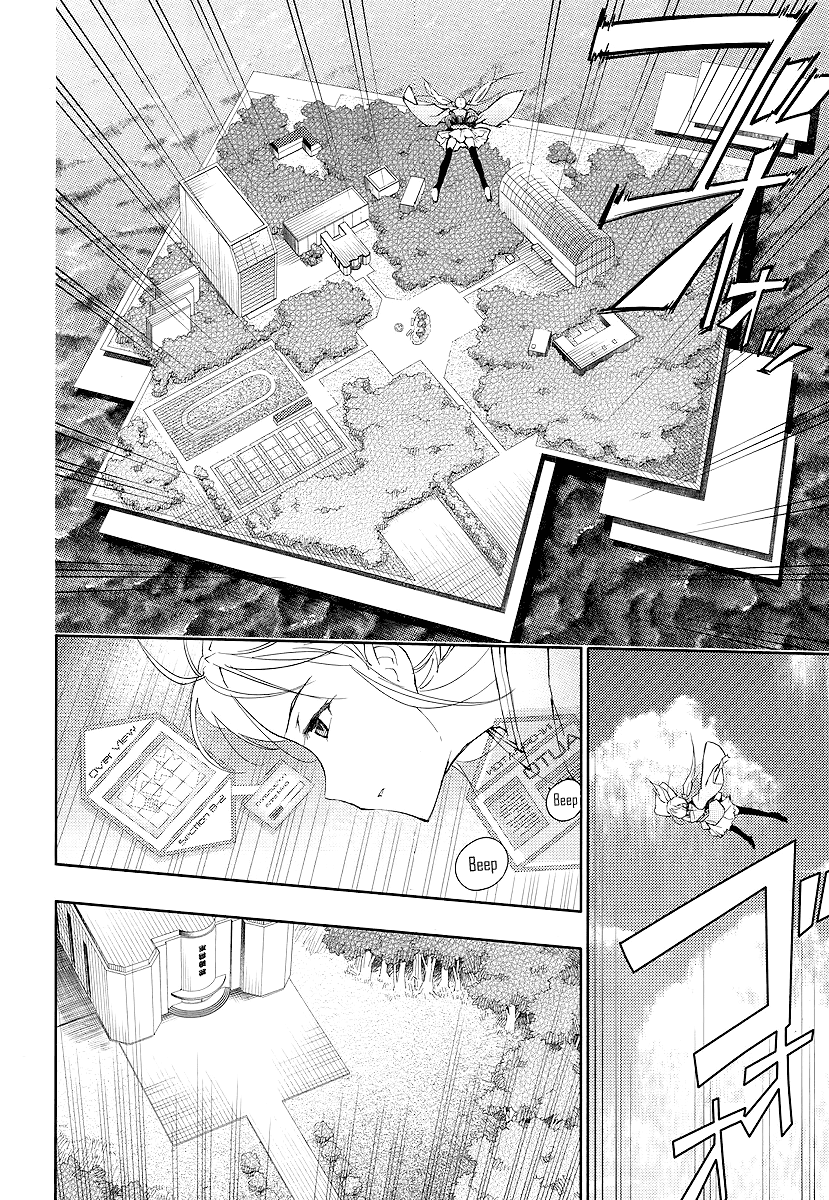 Suzu Rogu Chapter 1.2 page 12 - Chapter 1 v2 : [file #01 "hello world" closed...]