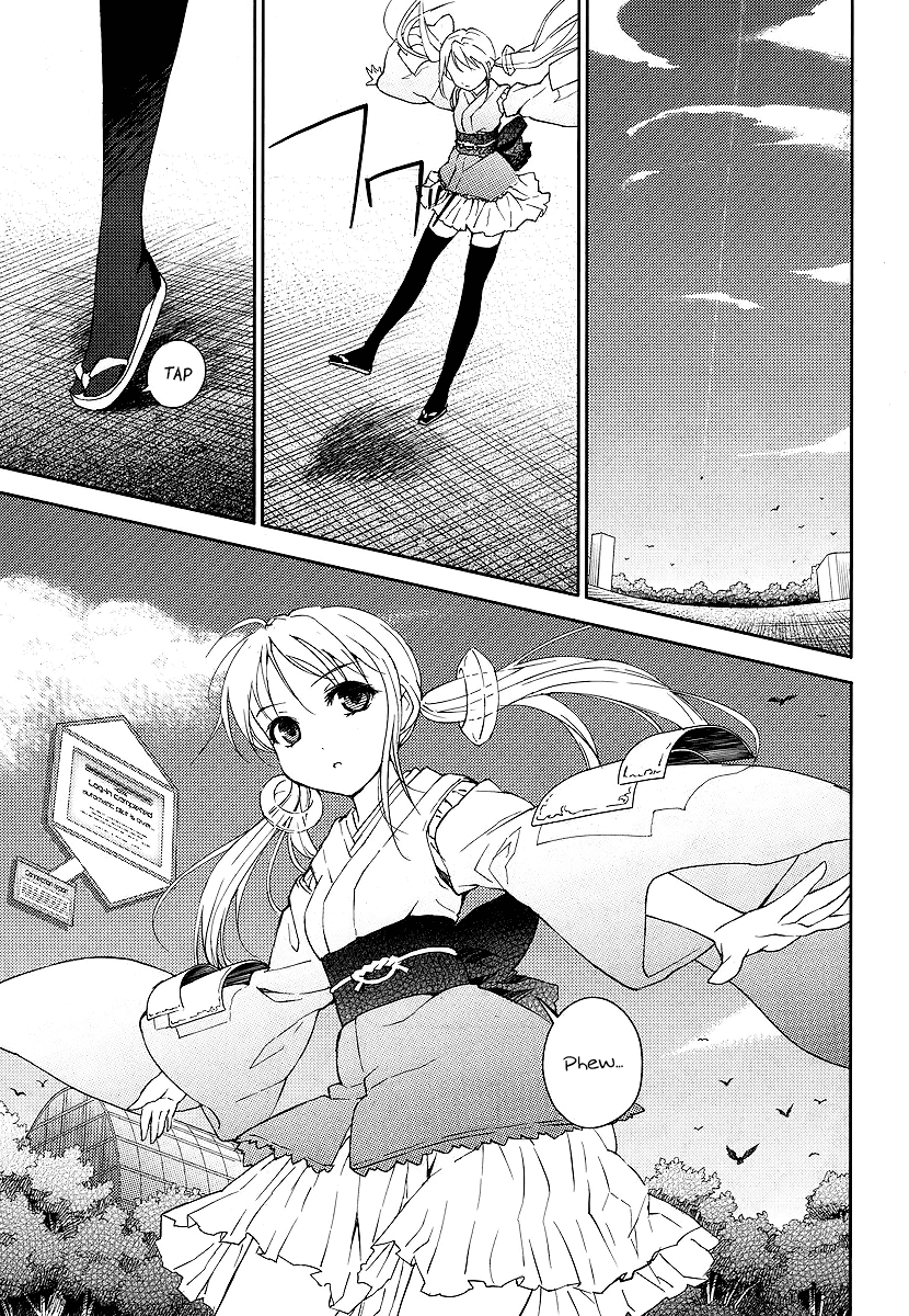 Suzu Rogu Chapter 1.2 page 13 - Chapter 1 v2 : [file #01 "hello world" closed...]