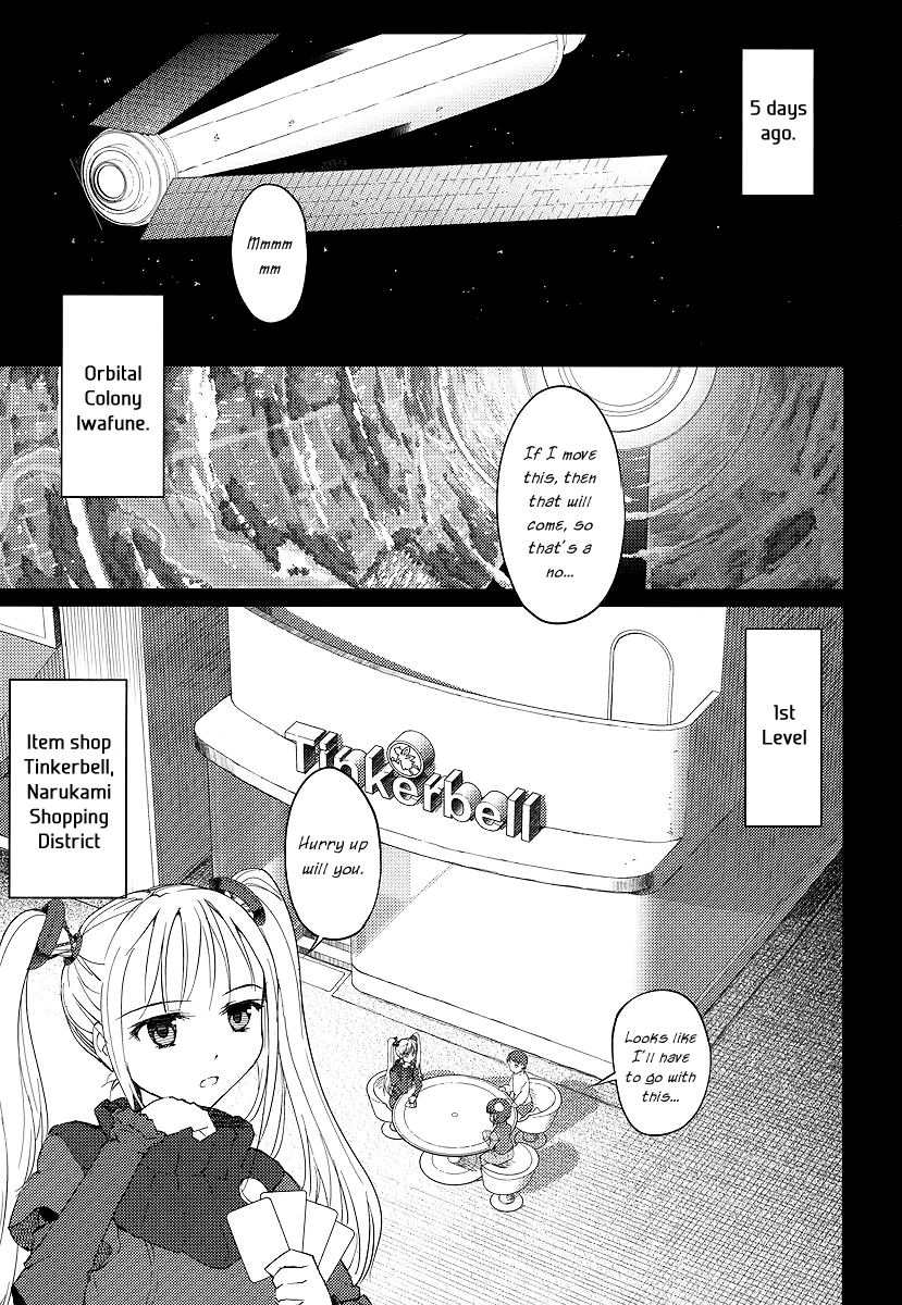 Suzu Rogu Chapter 1.2 page 15 - Chapter 1 v2 : [file #01 "hello world" closed...]