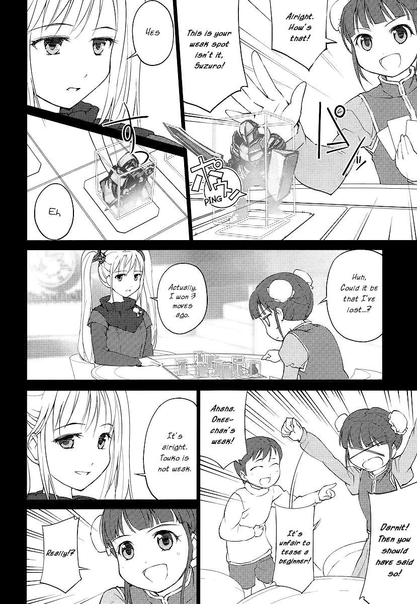 Suzu Rogu Chapter 1.2 page 16 - Chapter 1 v2 : [file #01 "hello world" closed...]