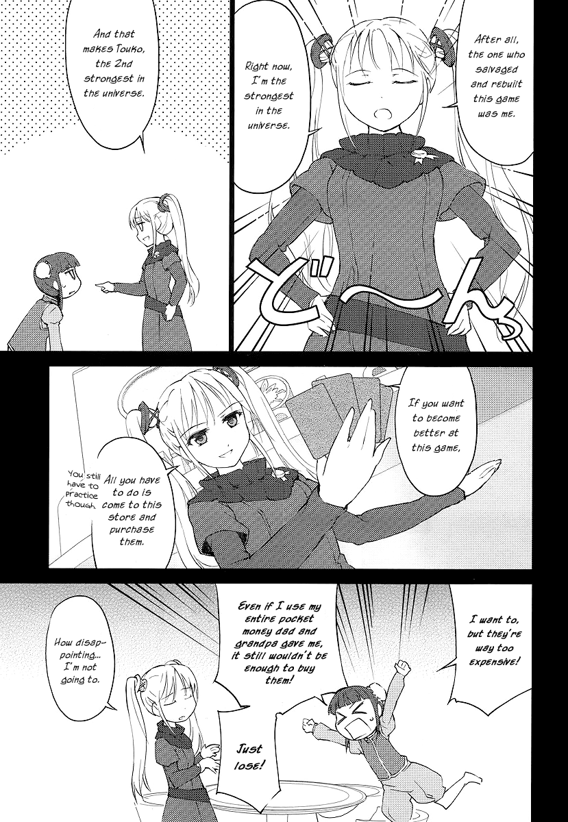 Suzu Rogu Chapter 1.2 page 17 - Chapter 1 v2 : [file #01 "hello world" closed...]