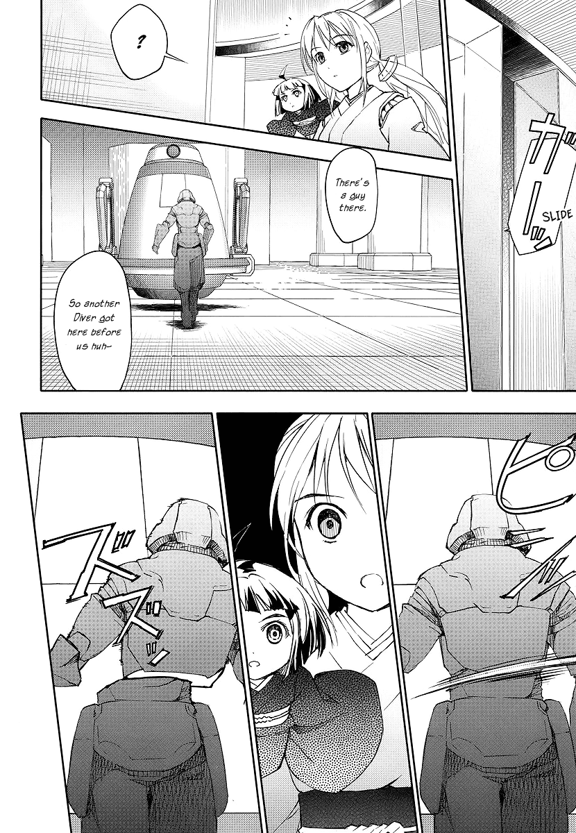 Suzu Rogu Chapter 1.2 page 22 - Chapter 1 v2 : [file #01 "hello world" closed...]