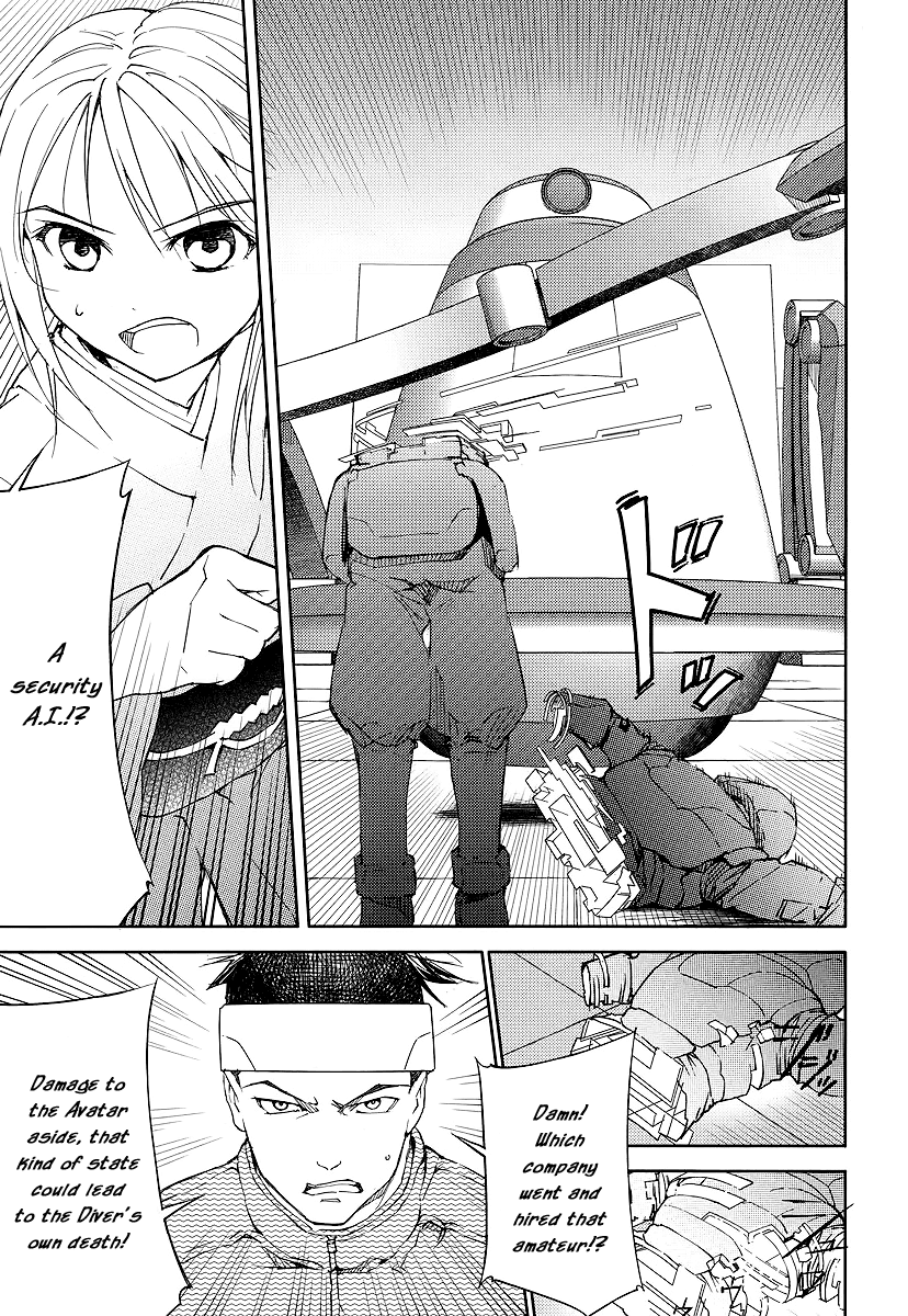Suzu Rogu Chapter 1.2 page 23 - Chapter 1 v2 : [file #01 "hello world" closed...]