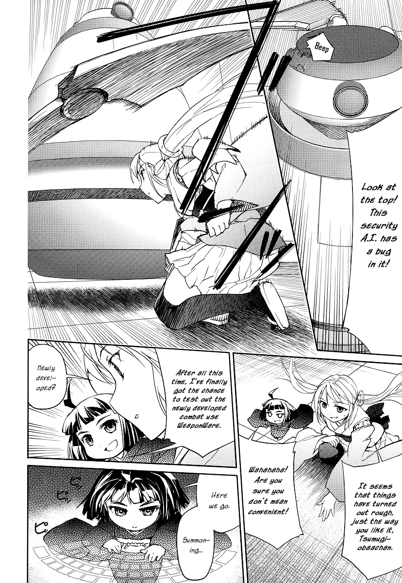 Suzu Rogu Chapter 1.2 page 26 - Chapter 1 v2 : [file #01 "hello world" closed...]