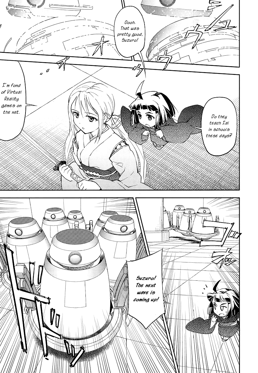 Suzu Rogu Chapter 1.2 page 29 - Chapter 1 v2 : [file #01 "hello world" closed...]