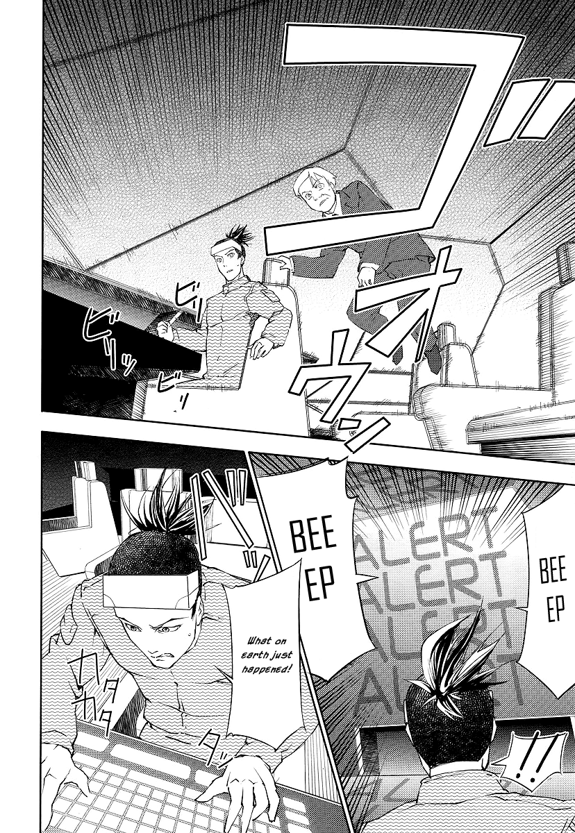 Suzu Rogu Chapter 1.2 page 32 - Chapter 1 v2 : [file #01 "hello world" closed...]