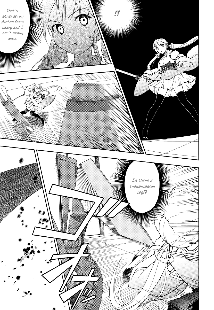 Suzu Rogu Chapter 1.2 page 33 - Chapter 1 v2 : [file #01 "hello world" closed...]